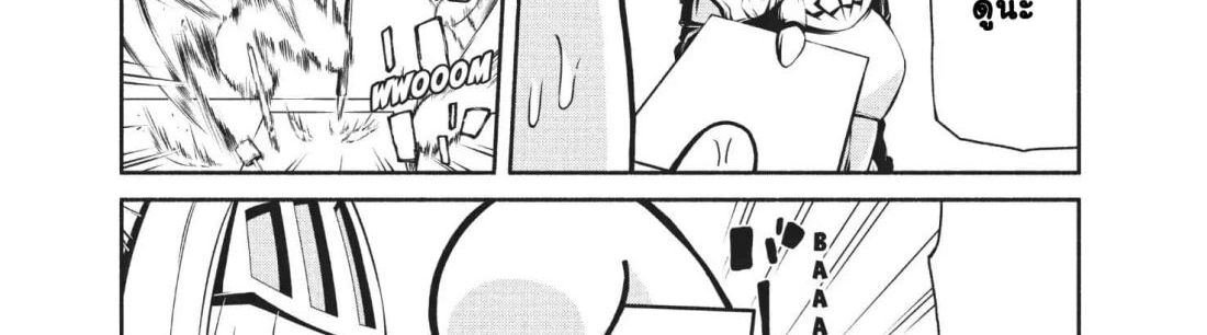Orc Henshuusha to Onna Kishi Mangaka-san 2-2