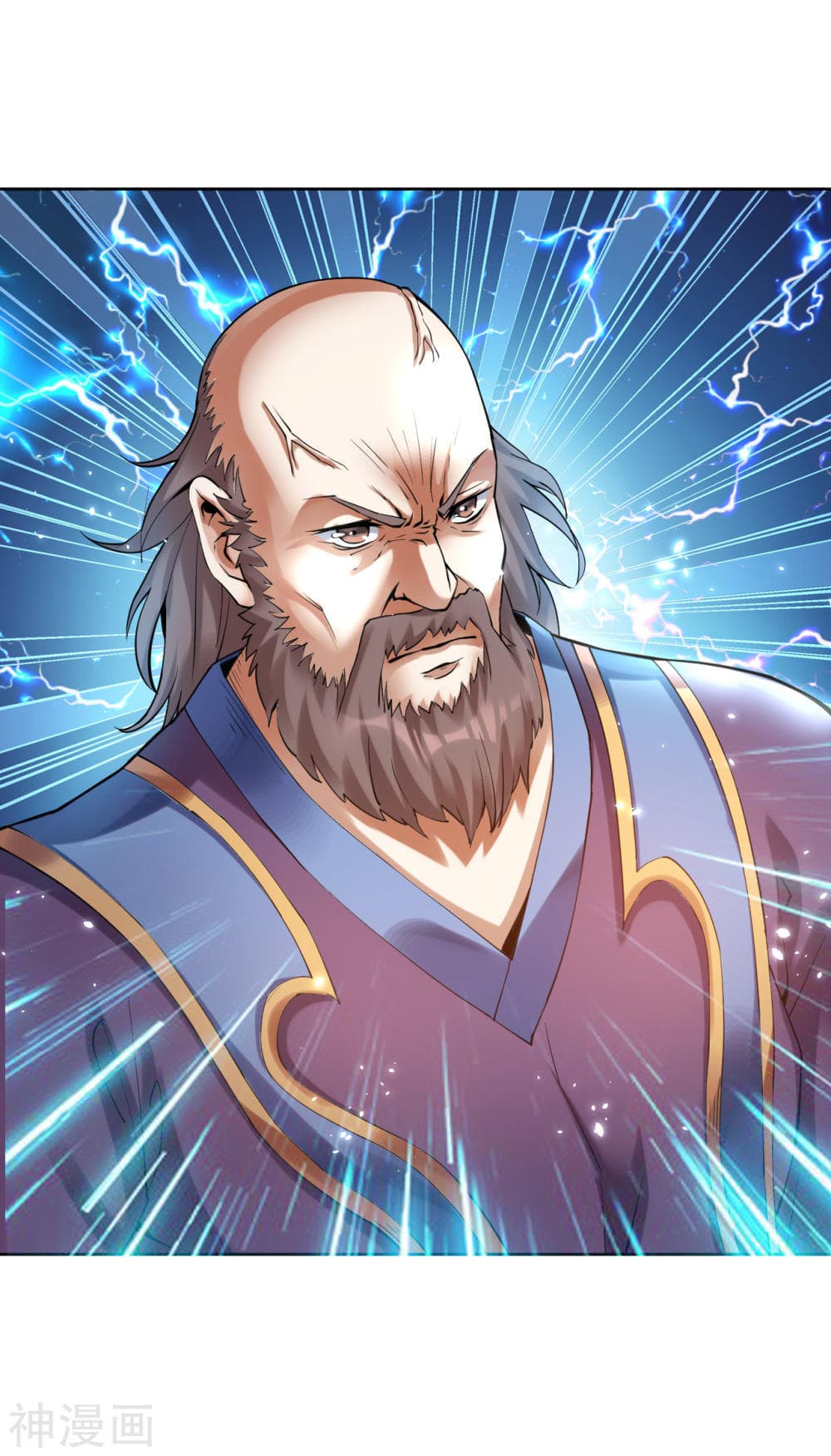 Martial Emperor จุติมหาเทพเฉินหวู๋ 4-4