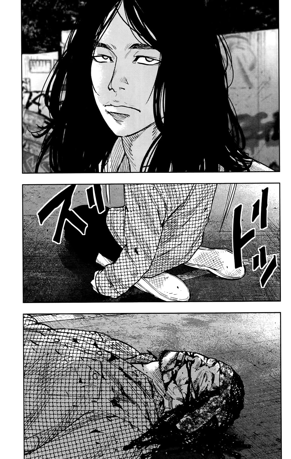 Crows Zero II: Suzuran x Houen 25-25