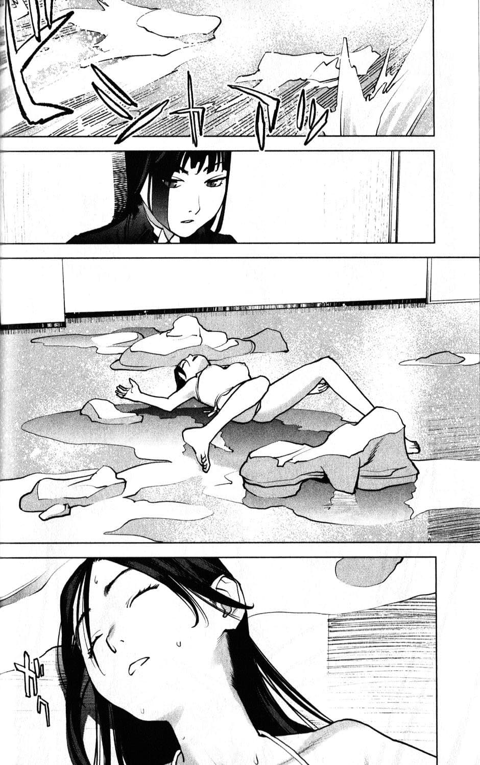 Seishokuki 3-สัมผัสแห่งจุดสุดยอด