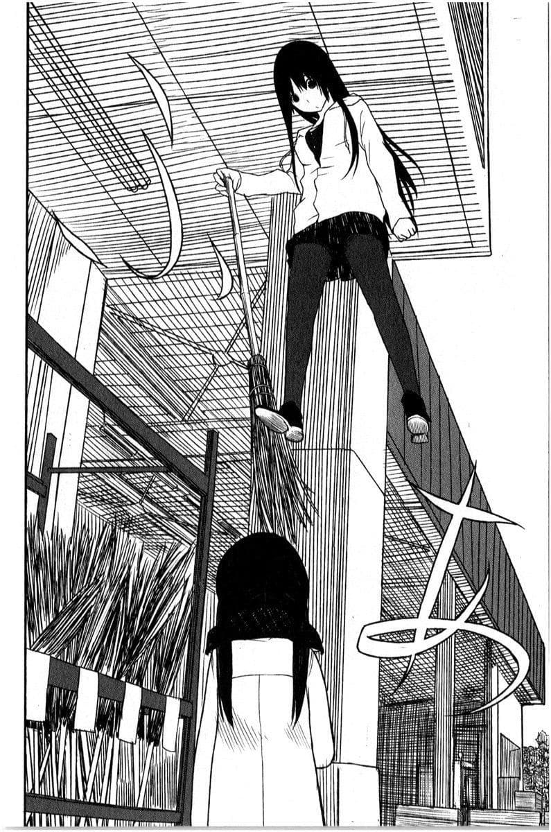 Flying Witch 1-ความมหัศจรรย์ในรอบ 6 ปี