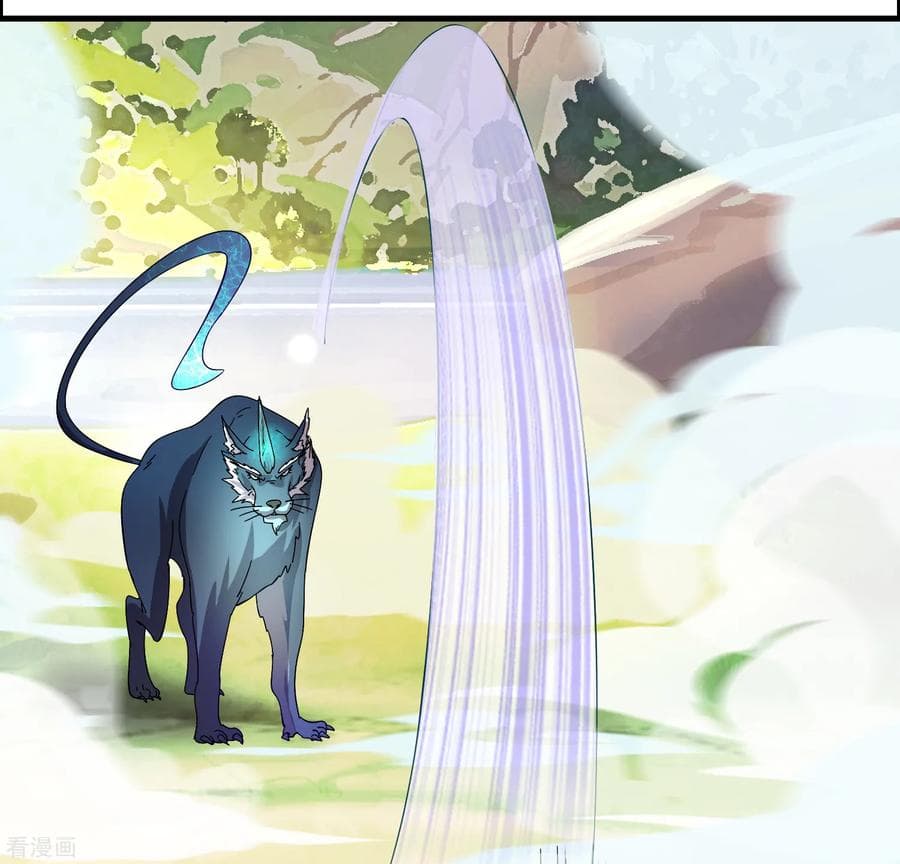 Become God Merchant in The Other World ข้ามต่างโลกเพื่อเป็นพ่อค้าเทพสุดมั่งคั่ง 22-22