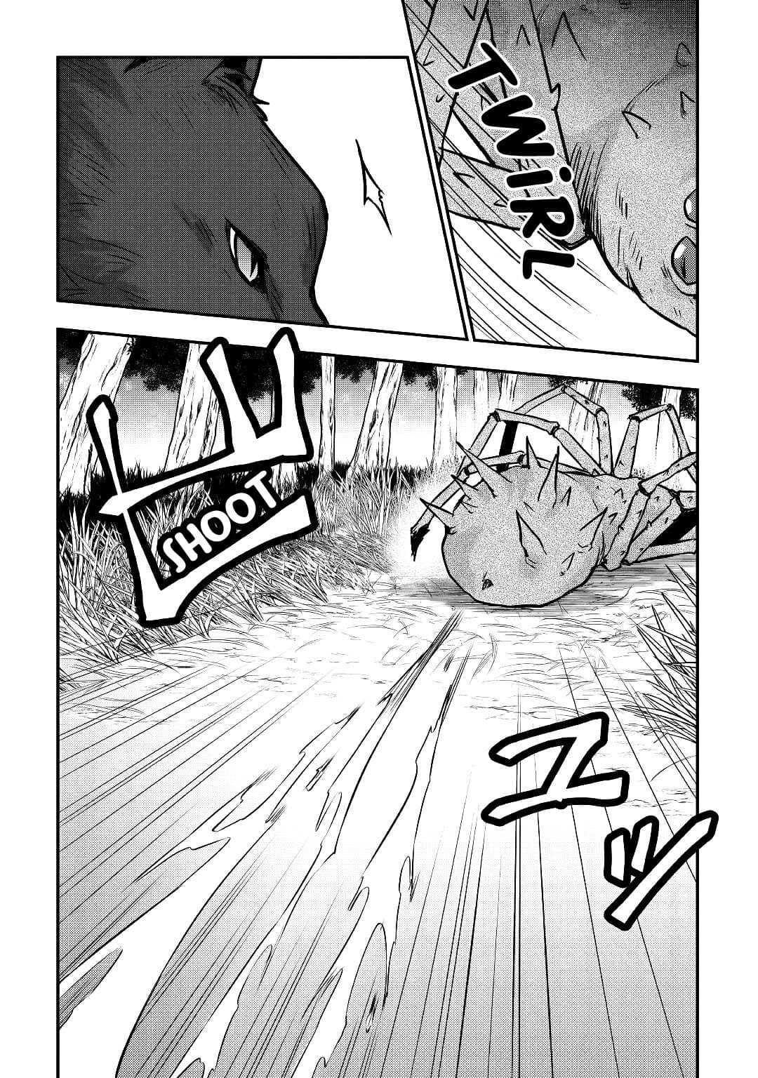 Tensei Ouji wa Daraketai ได้เกิดใหม่เป็นเจ้าชายทั้งที แต่ดันอยากขี้เกียจซะงั้น!? 12-12