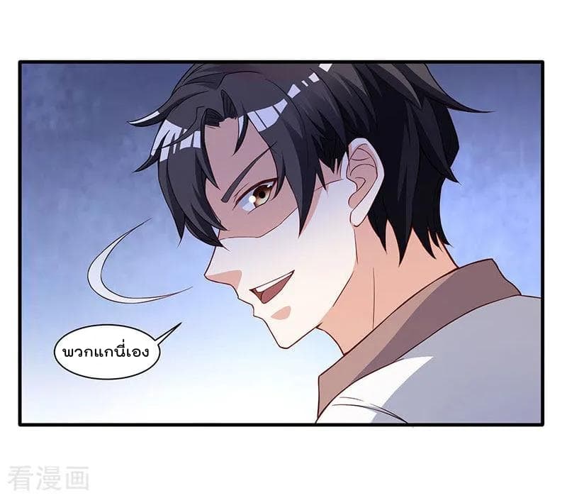 Rebirth Abandoned Less Return การเกิดใหม่ของจักรพรรดิเซียน 10-10