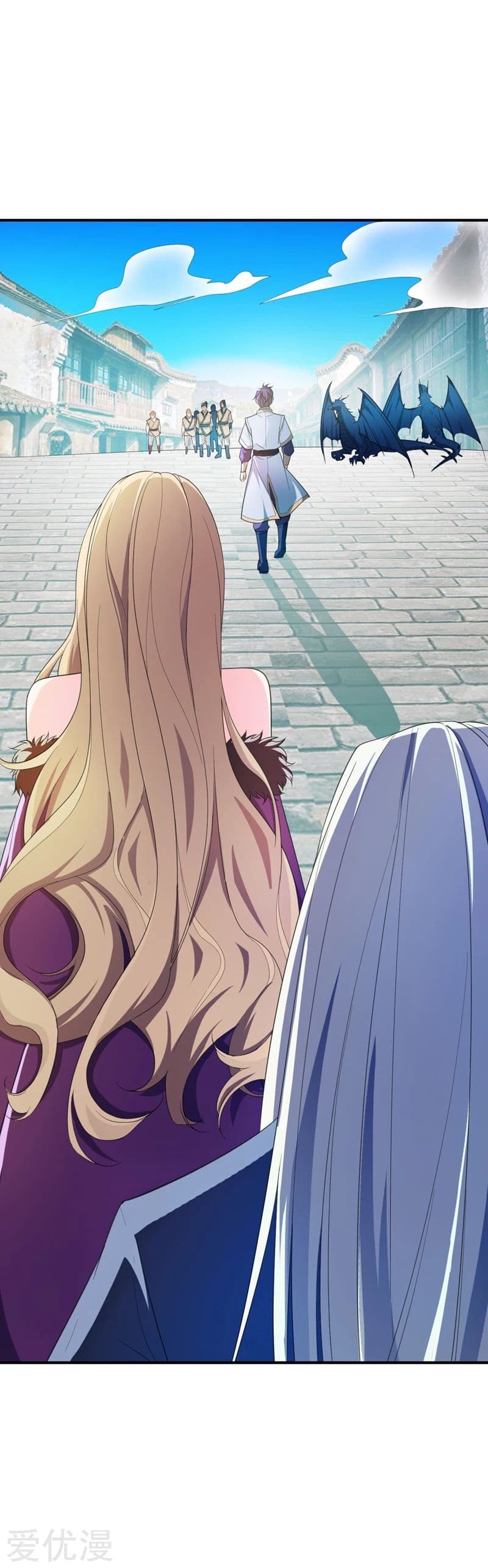 Rise of The Demon King รุ่งอรุณแห่งราชาปีศาจ 64-64