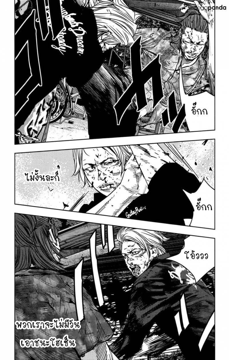 Crows Zero II: Suzuran x Houen 30-30