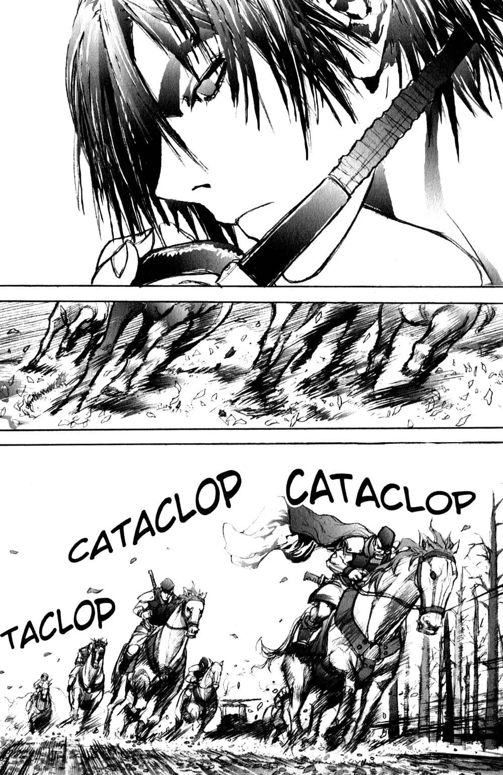Chunchu The Genocide Fiend 1-1