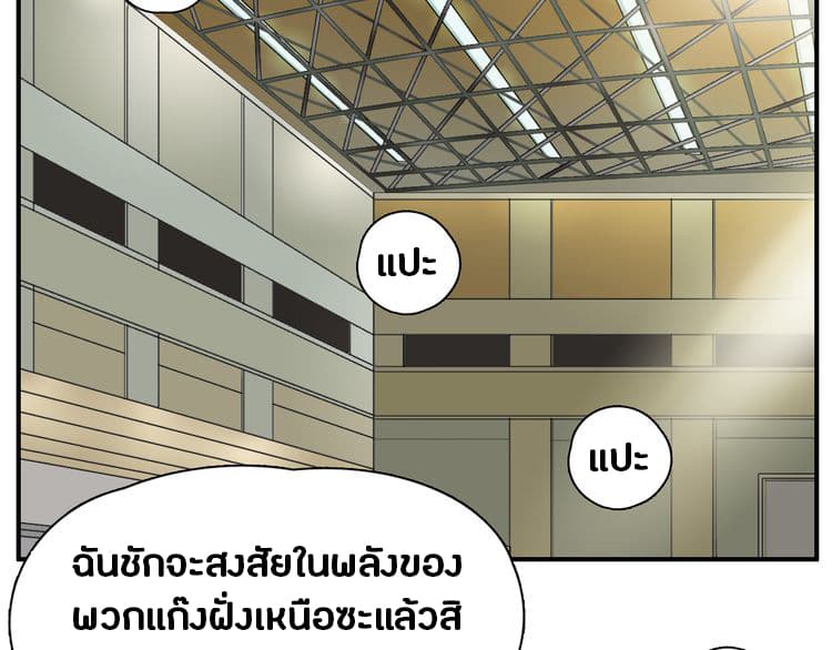 Super Cube 10-10