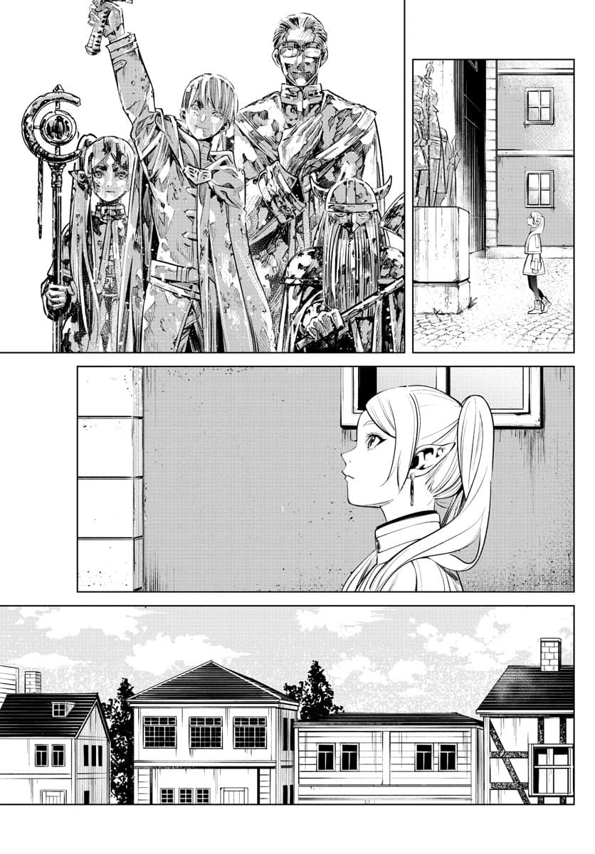 Sousou no Frieren ฟรีเรน ผู้ส่งวิญญาณ 1-สิ้นสุดการผจญภัย