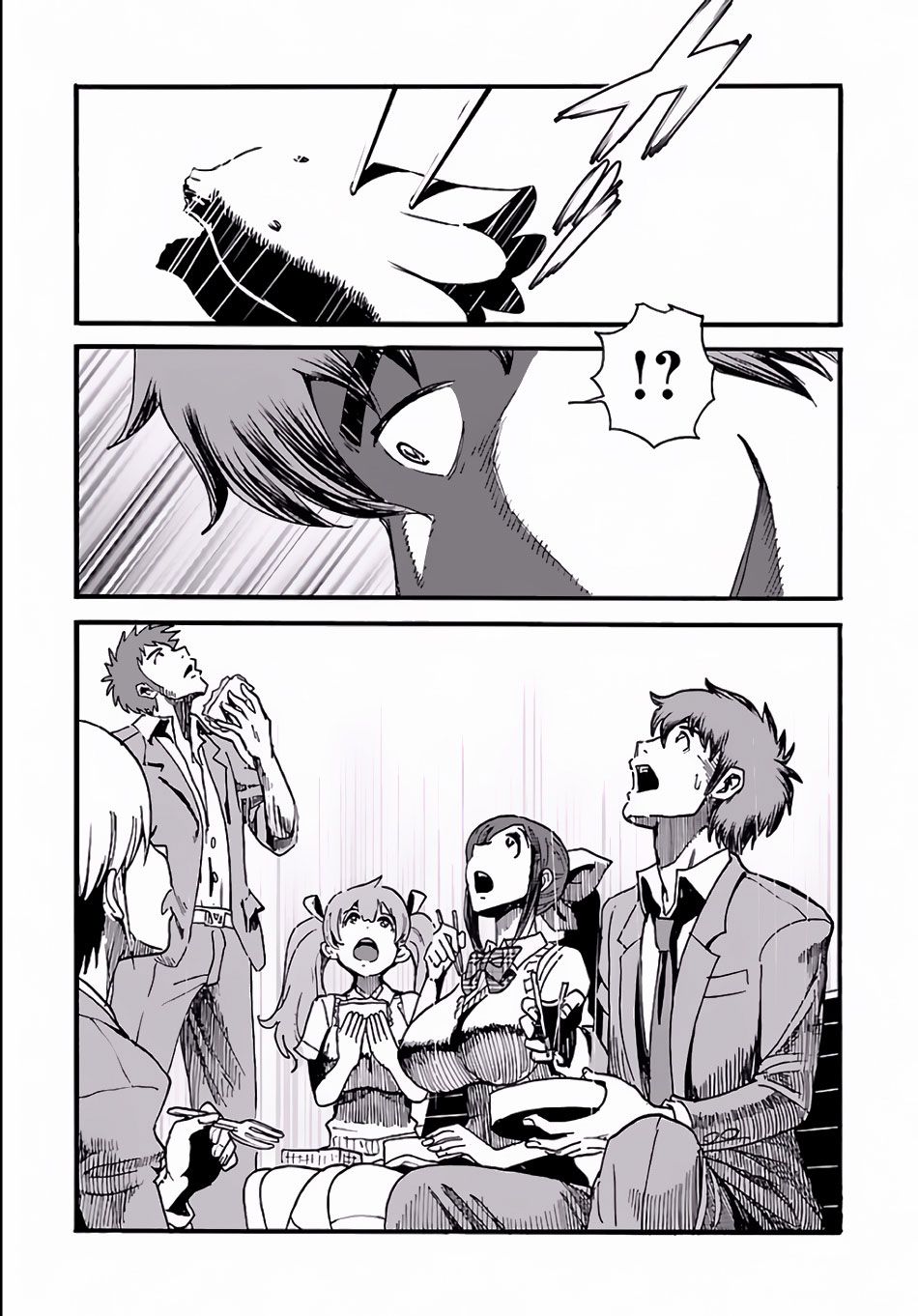 Makikomarete Isekai Teni suru Yatsu wa, Taitei Cheat 1-1