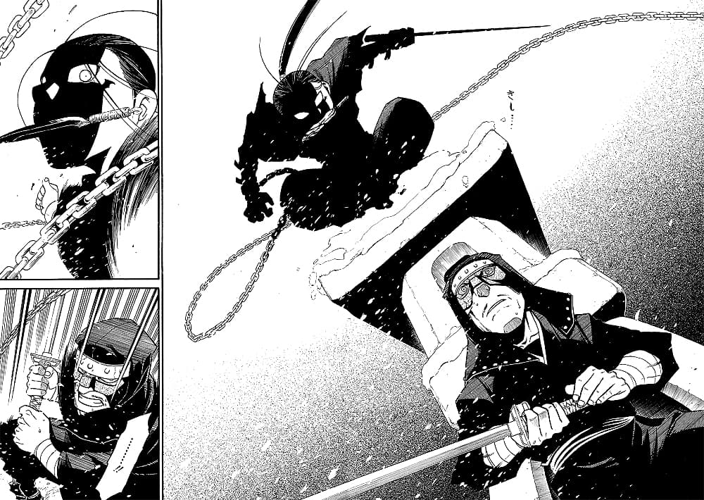 Souten no Koumori 1-One Shot n