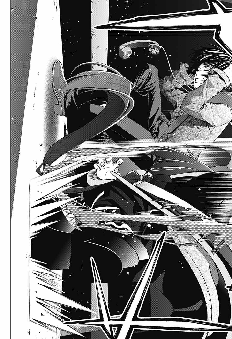 Dark Gathering 1-โฮวซึกิ ยาโยย