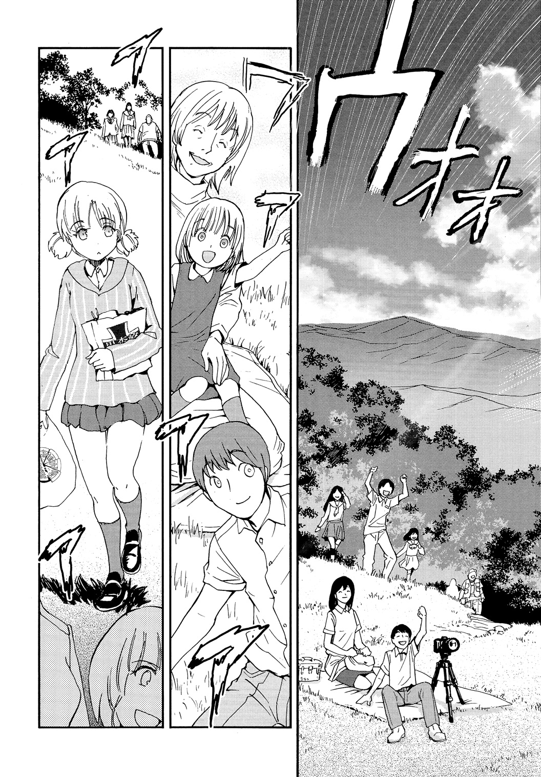 Girls Und Panzer: Ribbon Warrior 26-อาริสะและโยจิมโบ