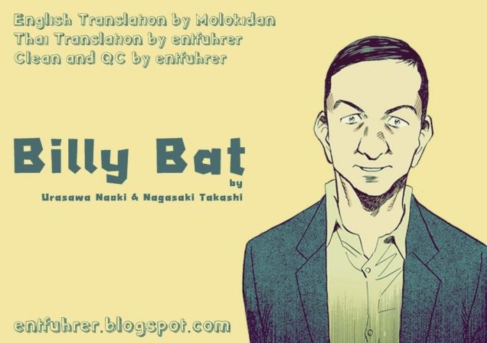 Billy Bat 35-ปริมาณความสุขของออสวอลด์