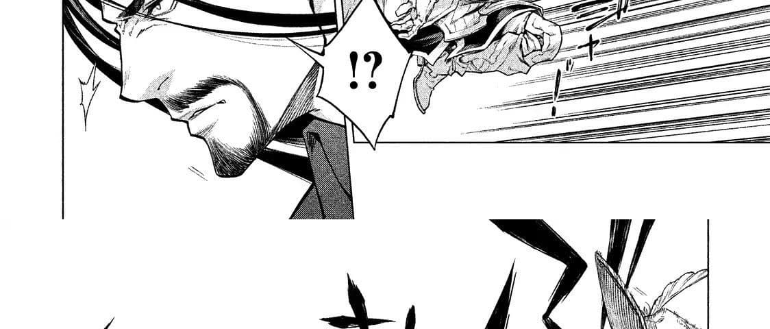 Henkyou no Roukishi - Bard Loen 10-10