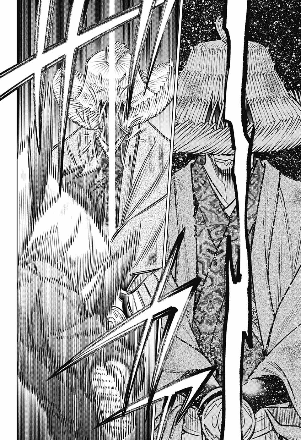 Rurouni Kenshin: Hokkaido Arc 11-ฮาชิคาปุโมจิ