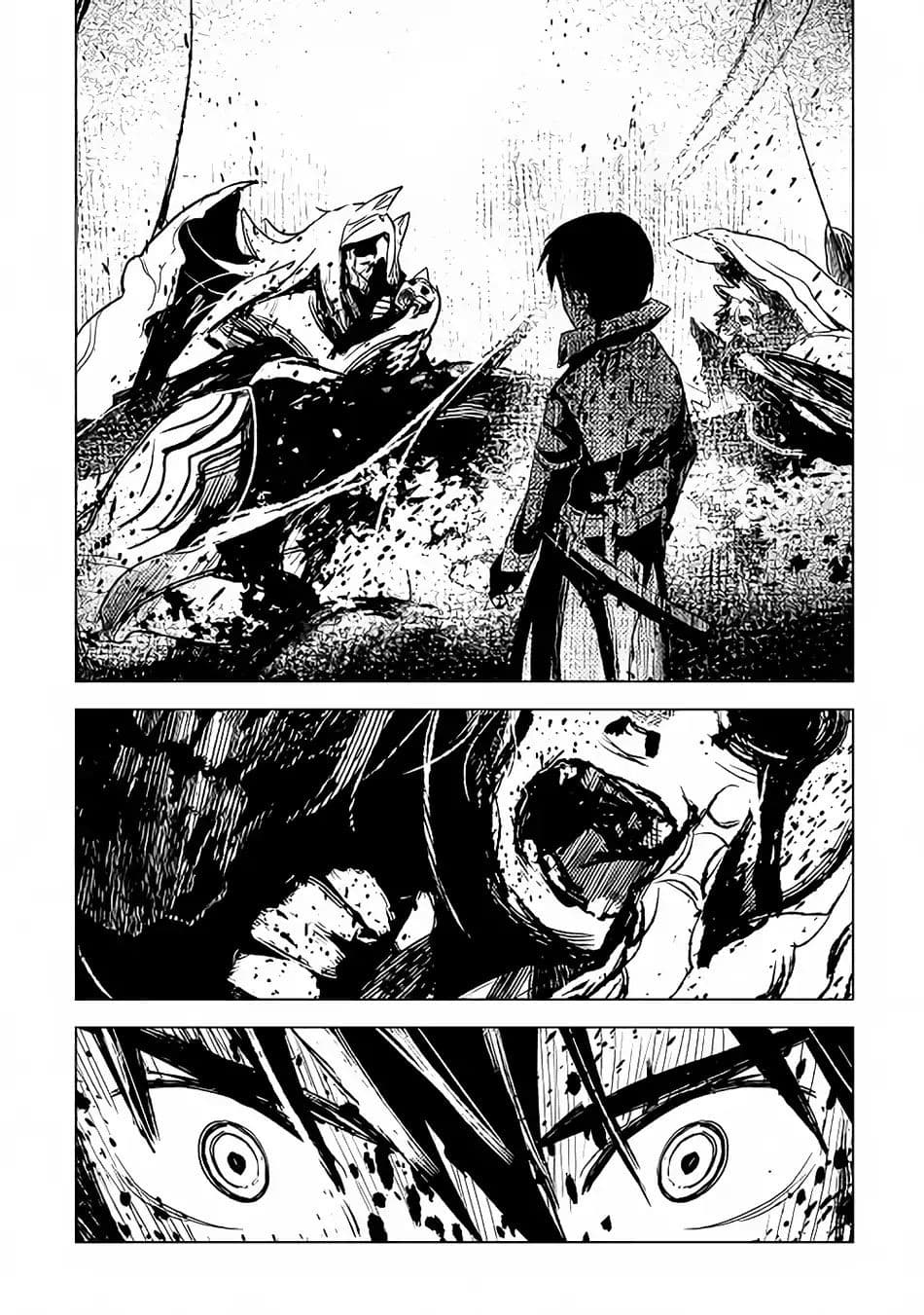 Kuro no Souzou Shoukanshi - Tenseisha no Hangyaku 14-14