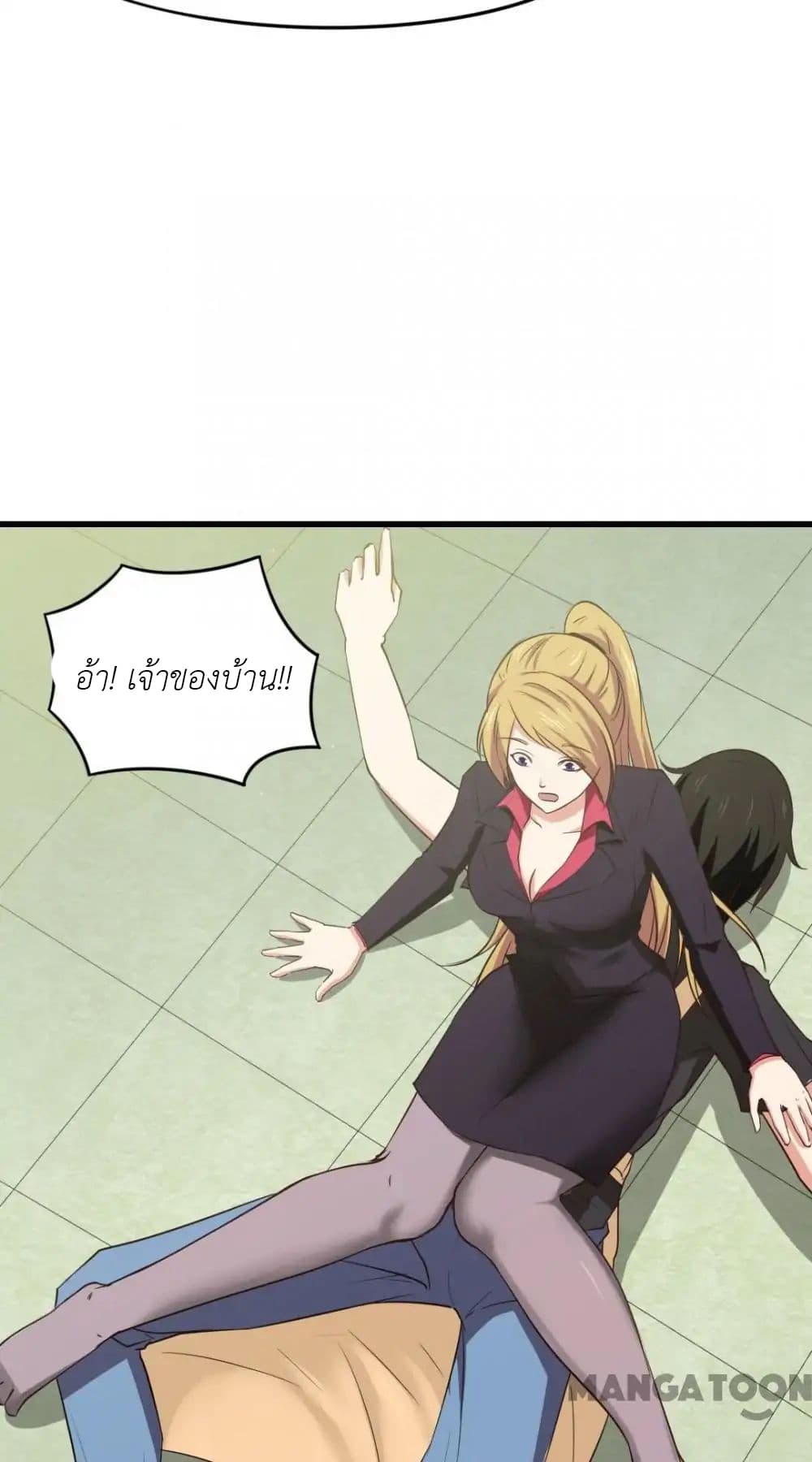 Me and My 26-year-old Female Tenant 16-16