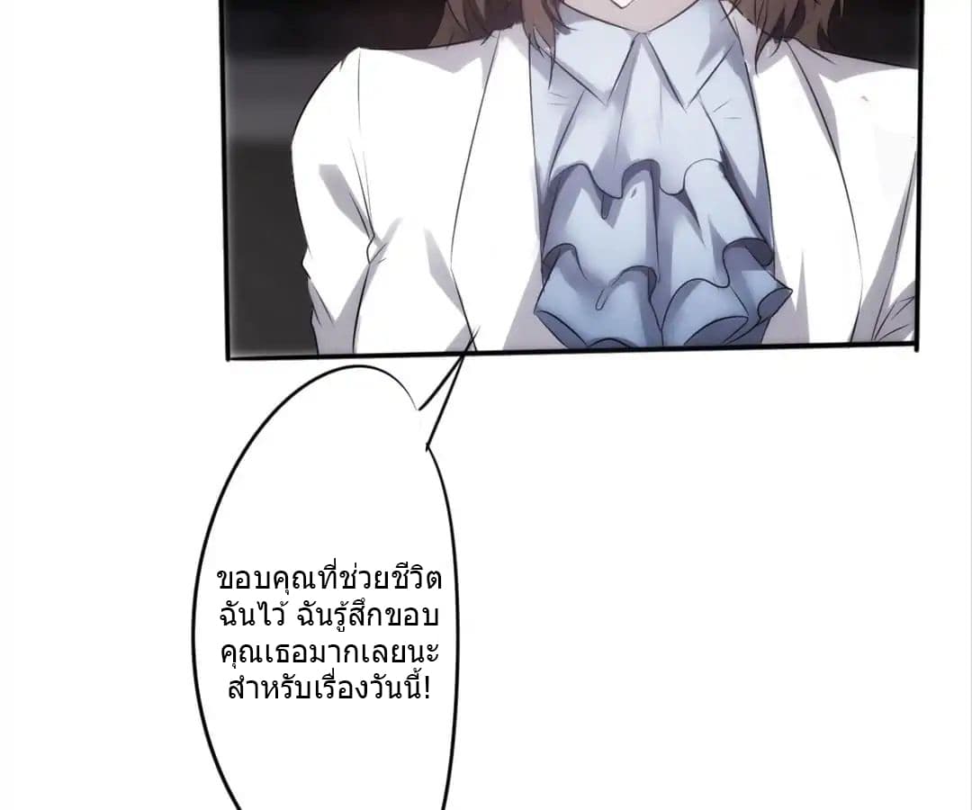 Strongest Worker 9-9