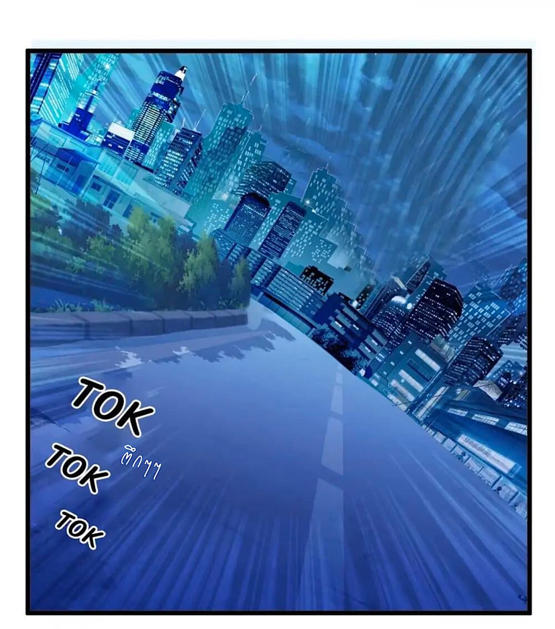 Day 100 of My Sister's Disappearance 100 วันที่น้องสาวฉันนั้นหายไป 47-47