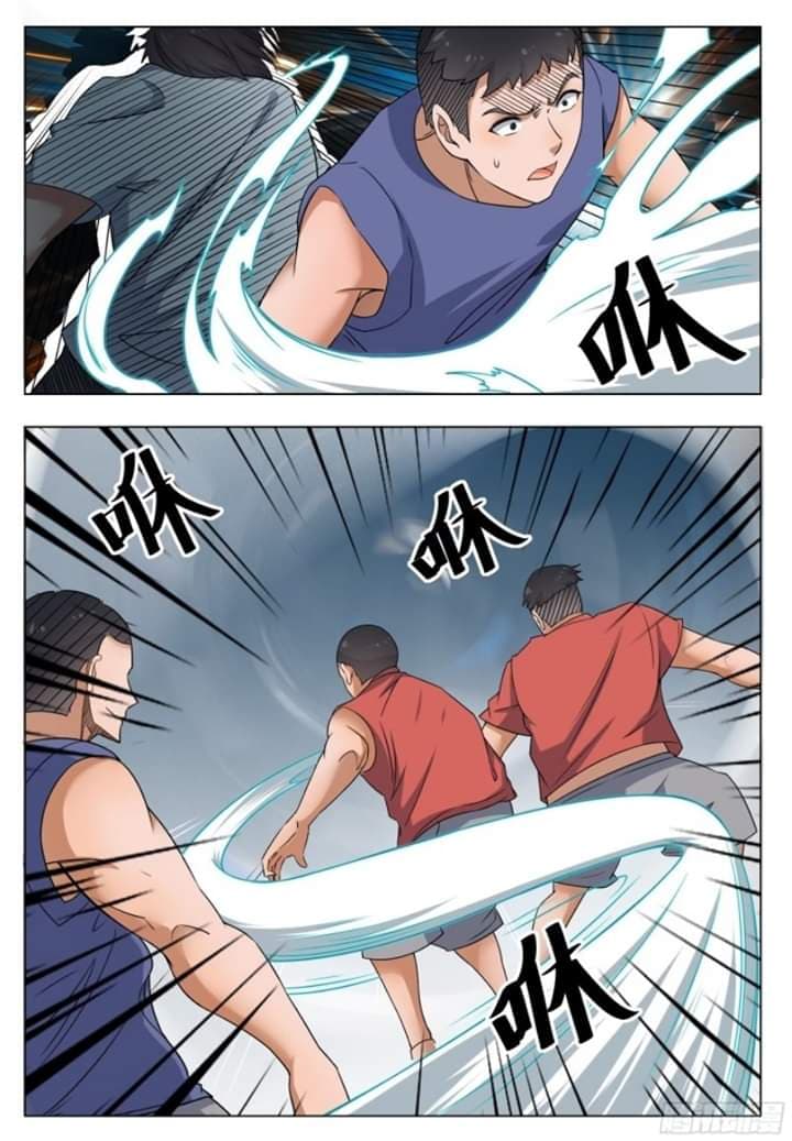 The Strongest God King มหาเทพไร้พ่าย 11-11