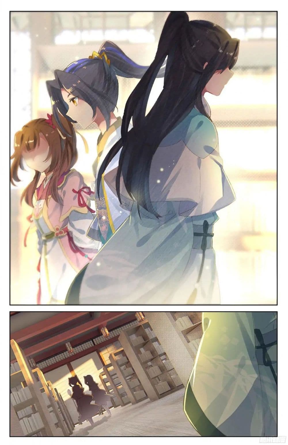 Yuan Zun 17-17
