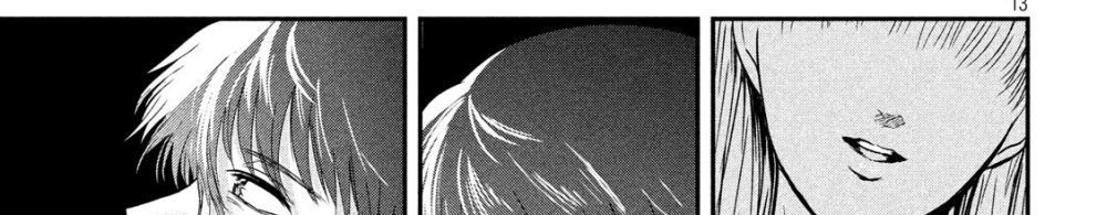 Yukionna to Kani wo Kuu  กินปูกับเจ้าหญิงหิมะ 26-เส้นทางที่ไม่รู้จัก