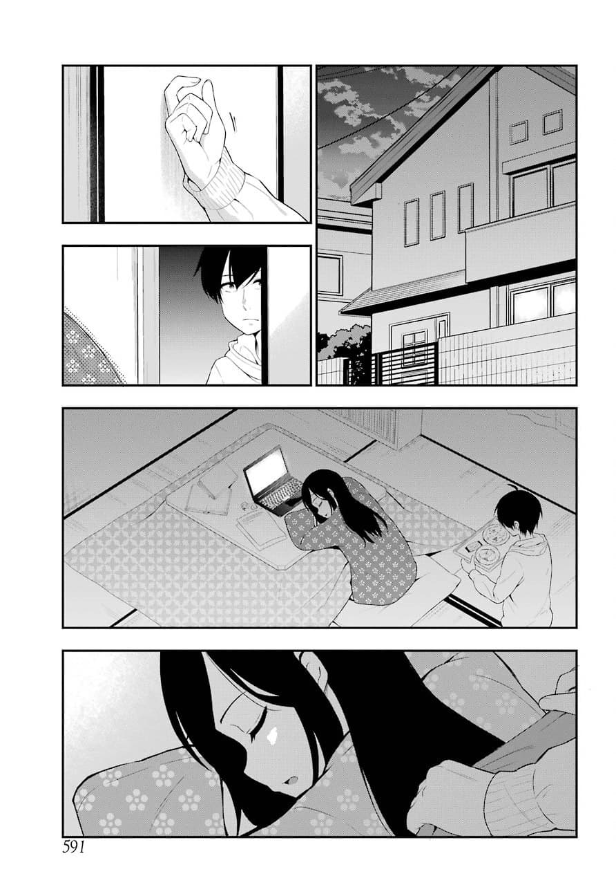Yonakano Reijini Haremu Wo 21-The Reason I Avoid People