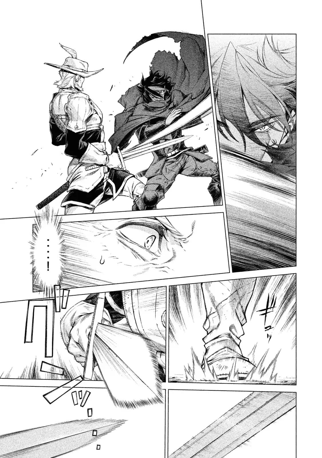 Henkyou no Roukishi - Bard Loen 3-3