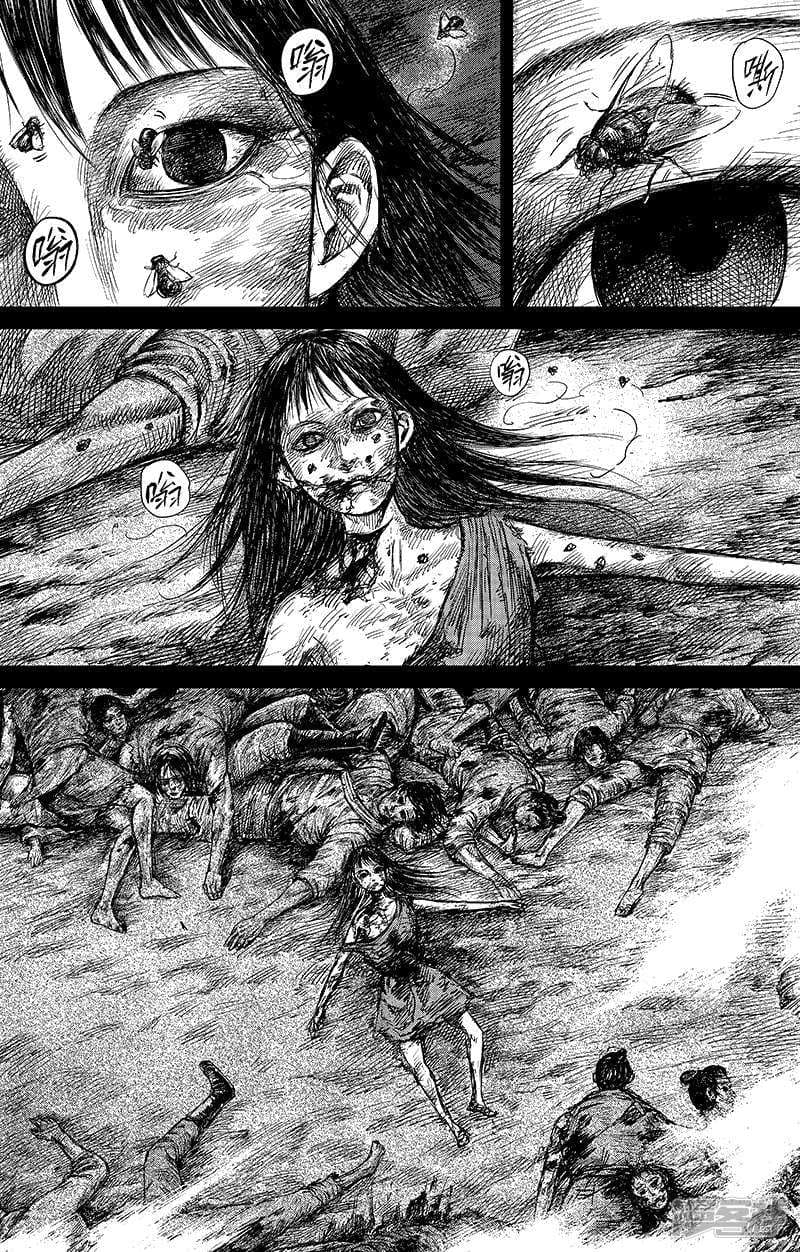 Blades of the Guardians 67-67