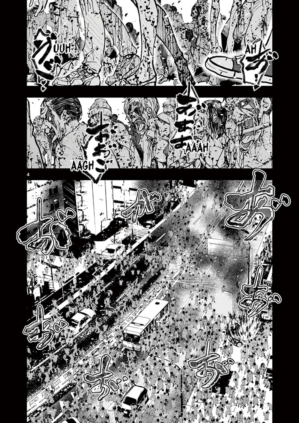 Zombie 100 ~Zombie ni Naru Made ni Shitai 100 no Koto~ มีอยู่ 100 สิ่งที่อยากจะทำก่อนที่เราจะกลายเป็นซอมบี้! 8-8
