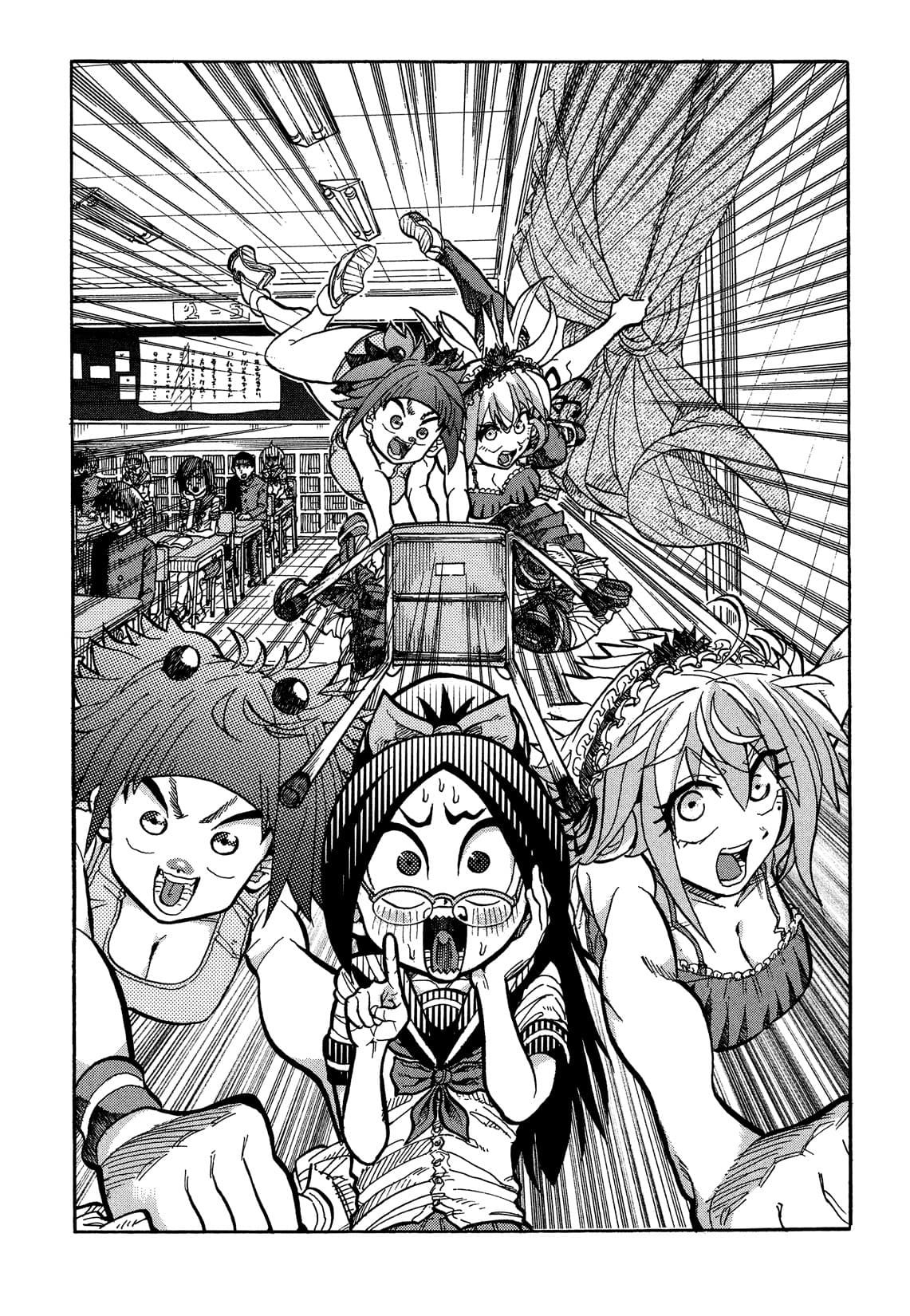 Sitting Down 1-One Shot