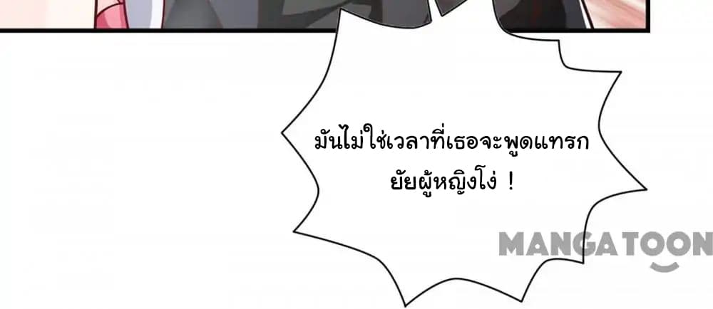 Almight Network 64-64