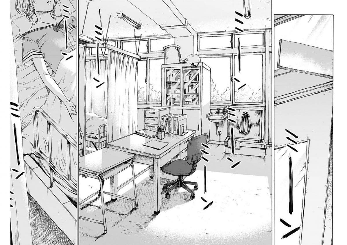 Kawaisou ni ne, Genki-kun 22-คำตอบ