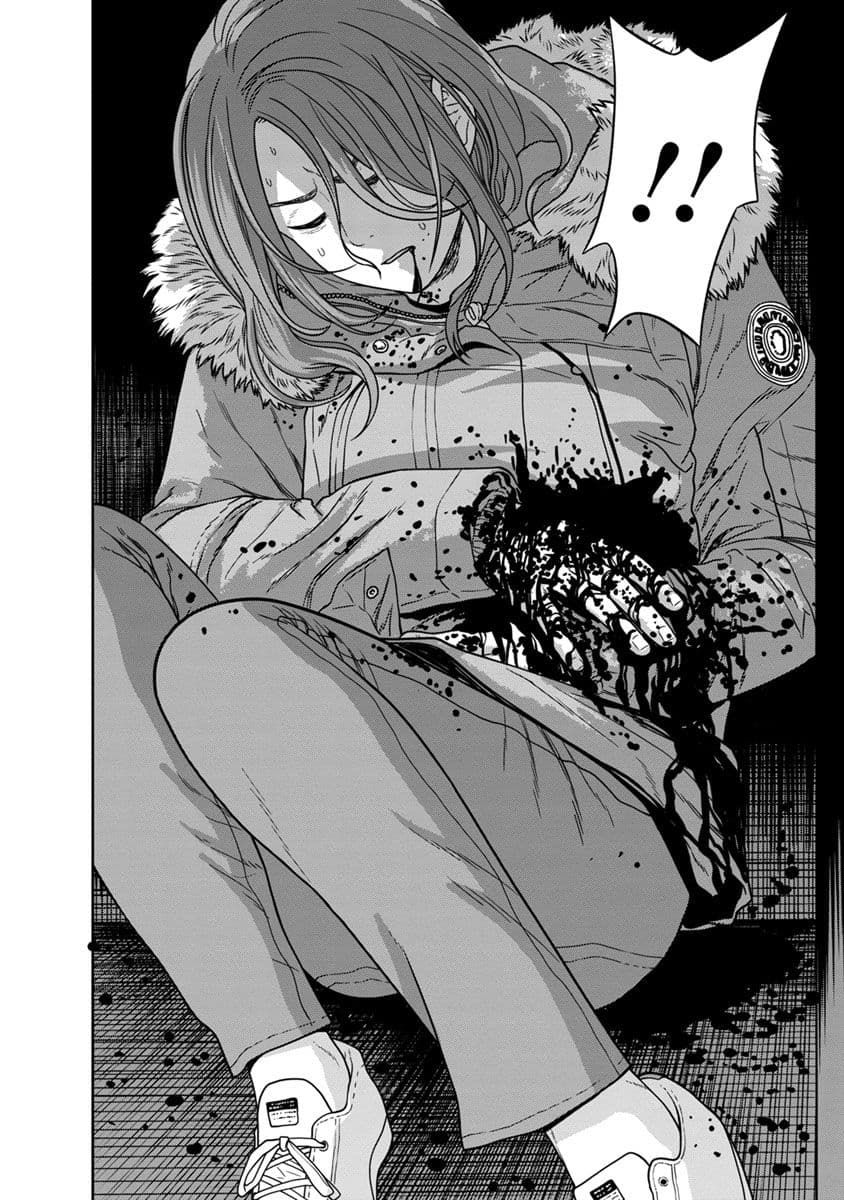 Kyoushitsu Jibaku Club 7-7