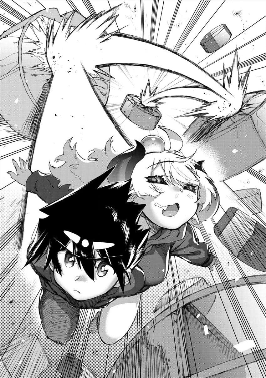 Yuusha to Maou no RabusKome 17-ผู้กล้ากับจอมมารกับผู้ใช้เวท (3)