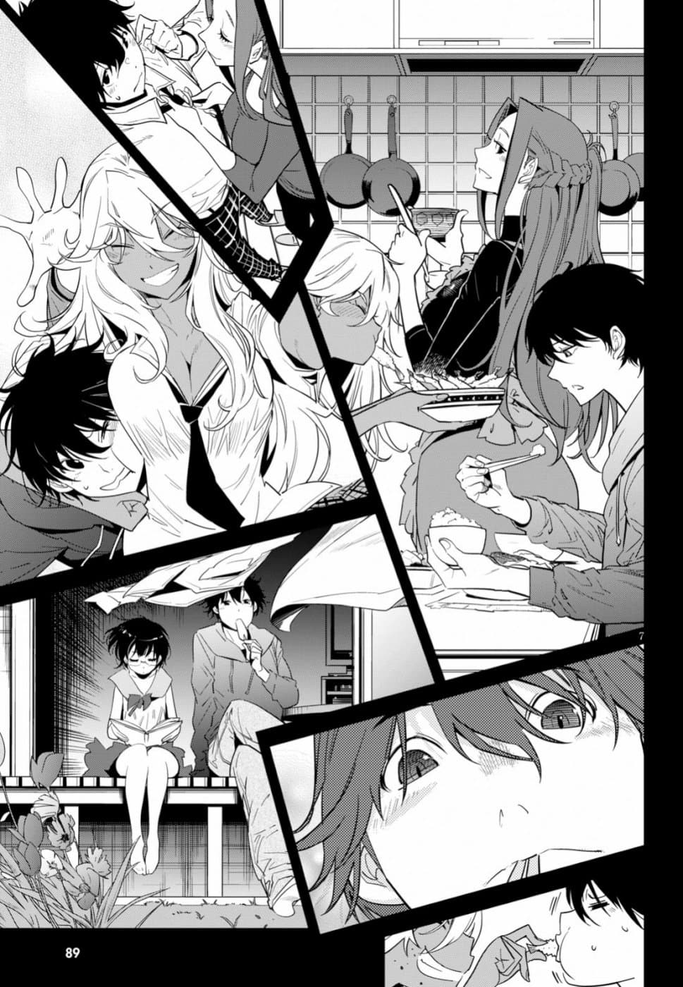 Game obu Familia - Family Senki 18-การเปลี่ยนแปลงของยุคสมัย
