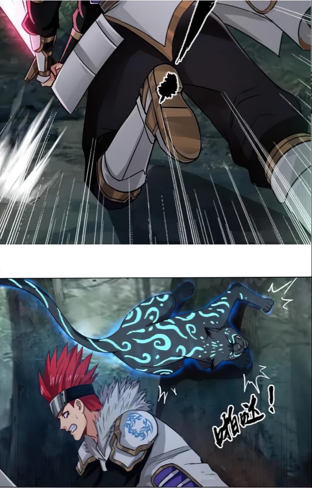 Return of Soul Master 3-3
