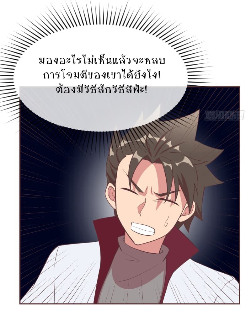 Player Max 10-10