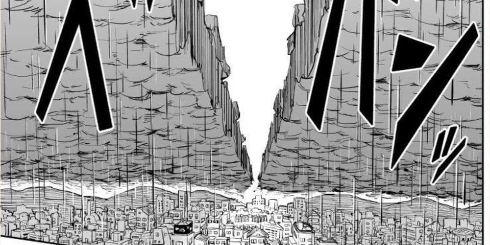 Michibata de Noroi no Ken wo Hirottara 0-0