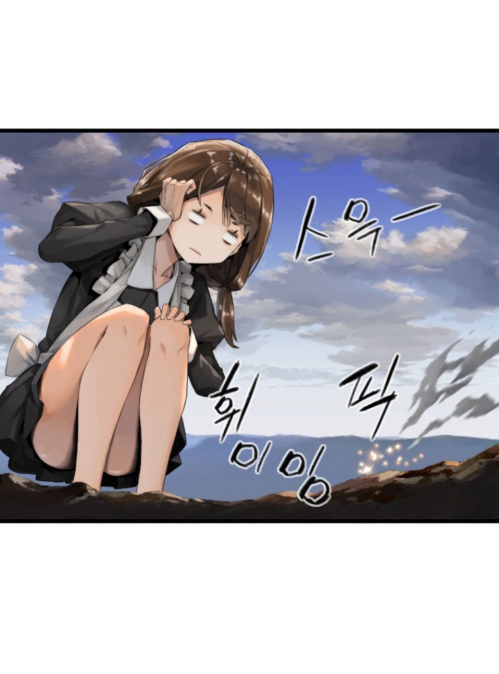 Her Summon 9-9