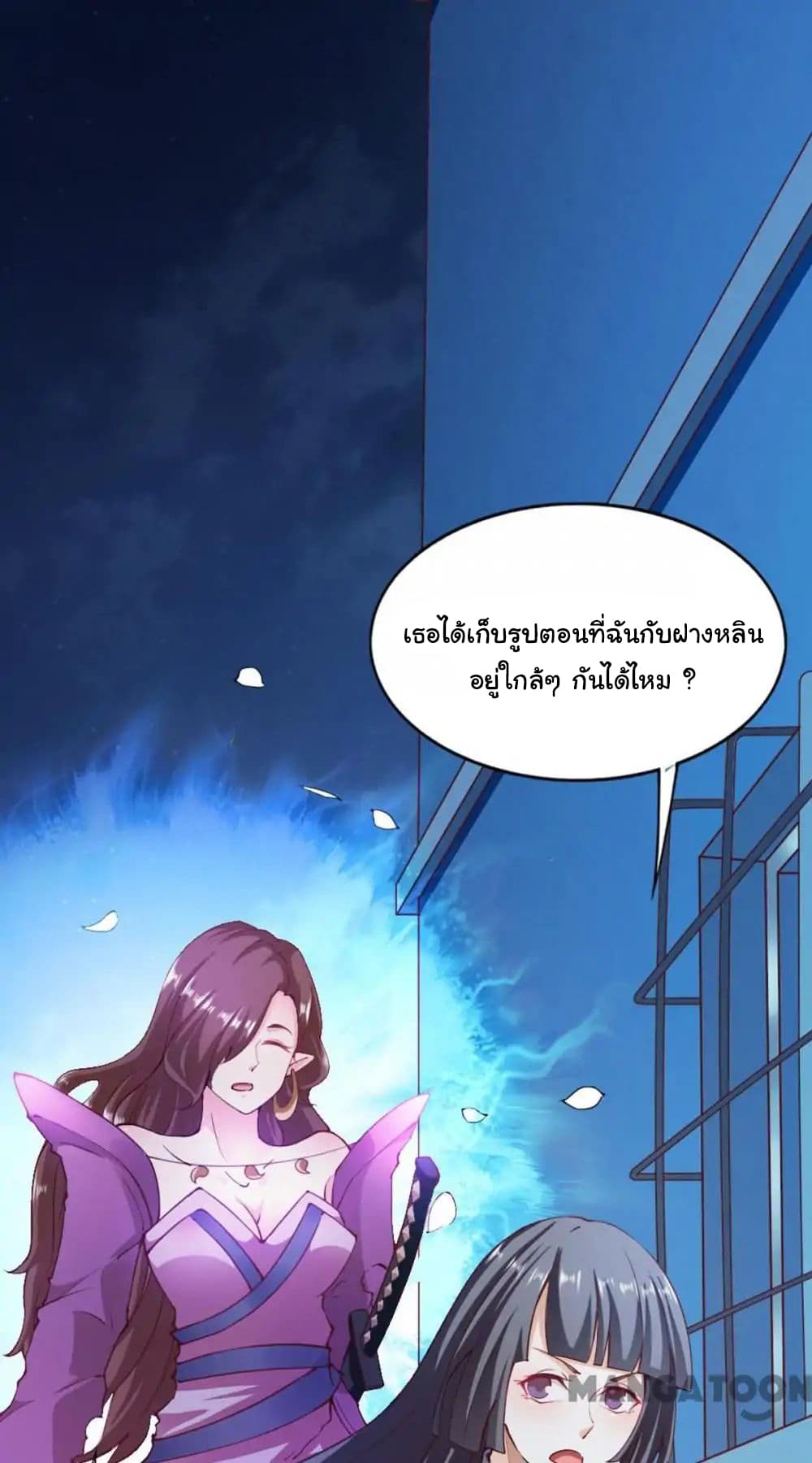 Almight Network 108-108