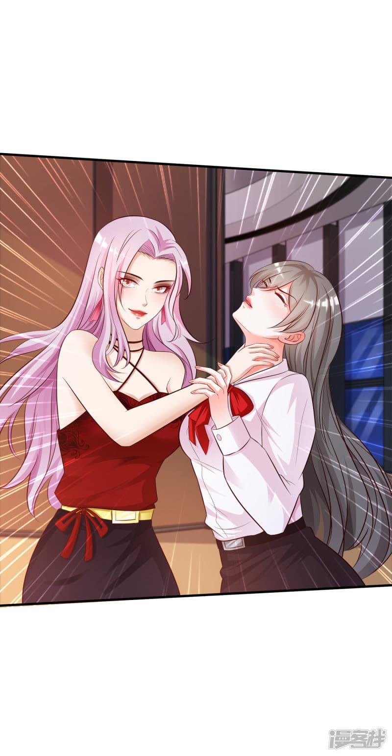 The Strongest Peach Blossom ราชาดอกไม้อมตะ 18-18