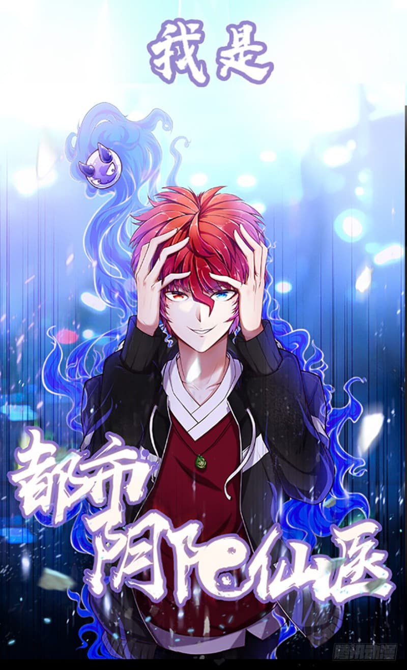 Metropolitan City's Ying Yang Miracle Doctor 28-28