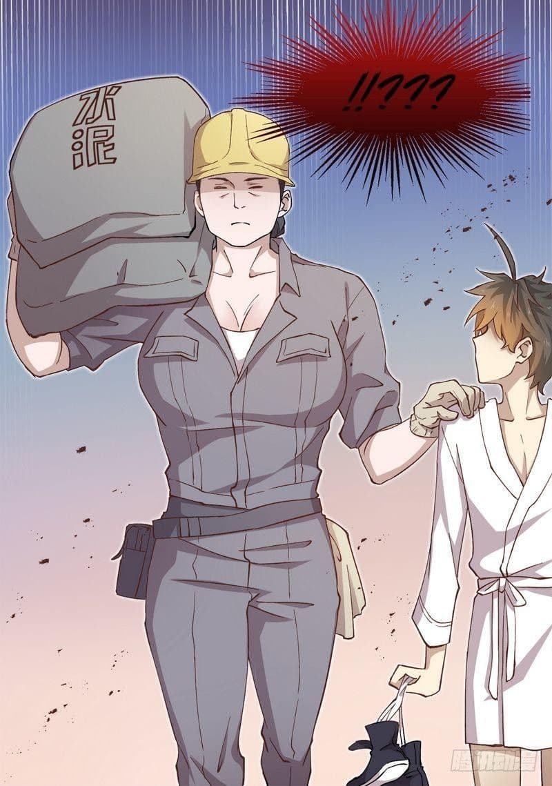 Immortal Swordsman in The Reverse World ราชันนักดาบอมตะ 1-1