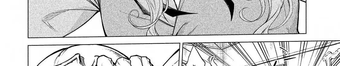 Henkyou no Roukishi - Bard Loen 7-7