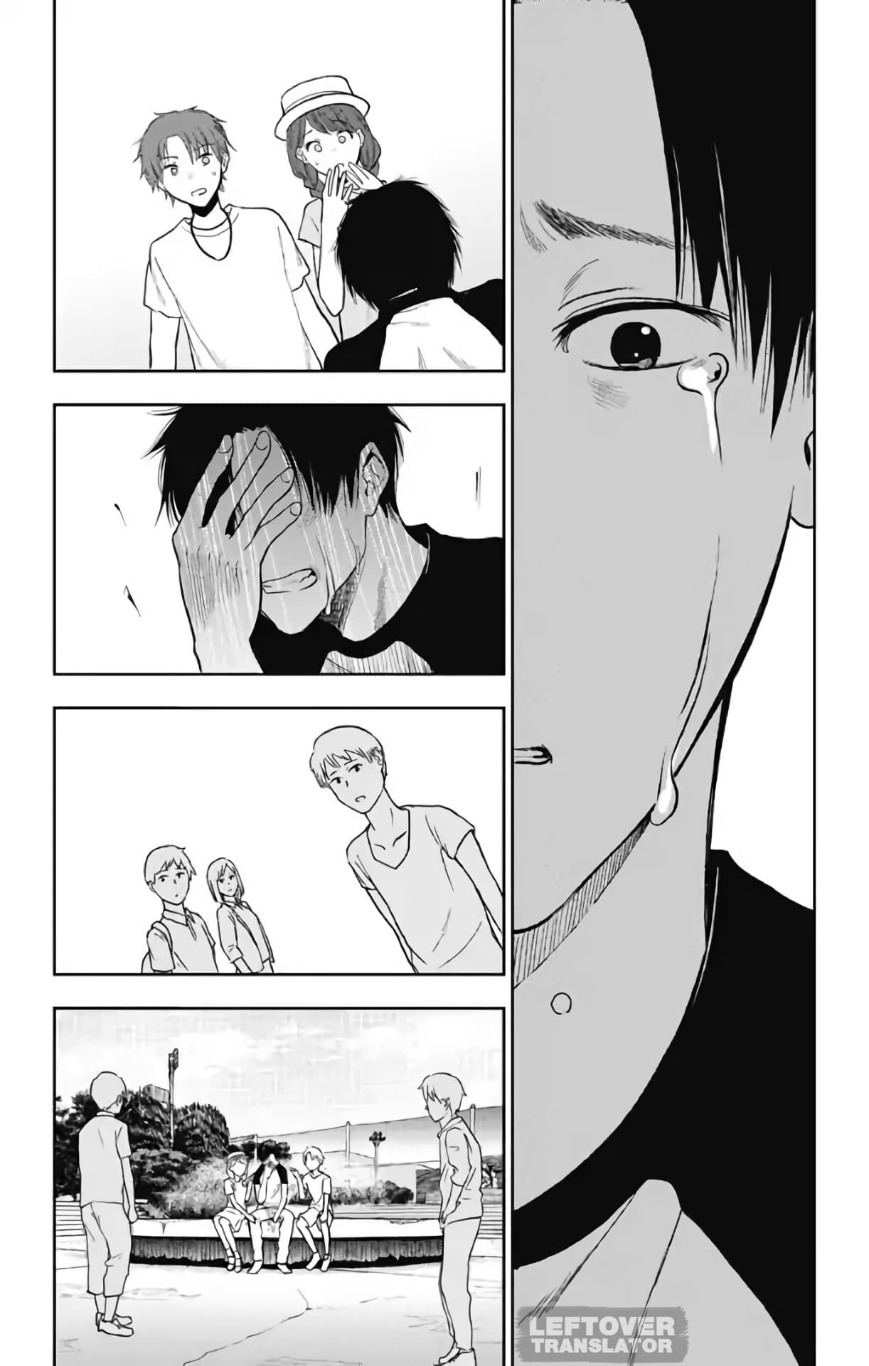 Jumyou wo Kaitotte Moratta. Ichinen ni Tsuki, Ichimanen de. 16-สุข สาม วัน (ตอนจบ)