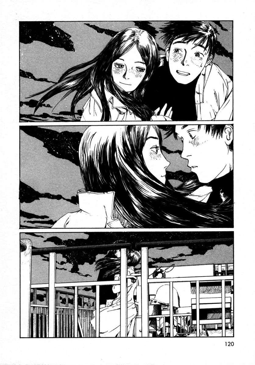 Omoide Emanon 1-ความทรงจำแห่งเอมะนอน