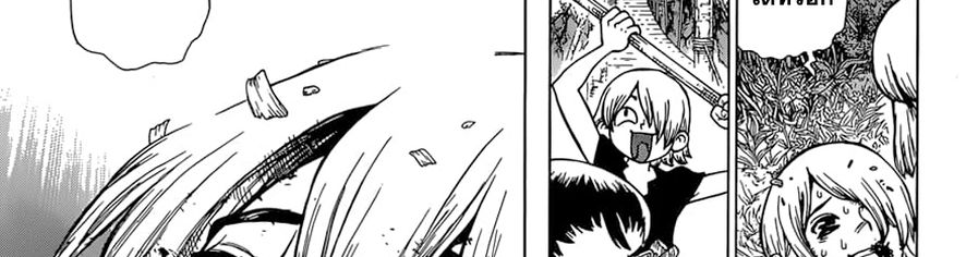 Dr.Stone 121-โฉมหน้าที่แท้จริงของเมดูซ่า