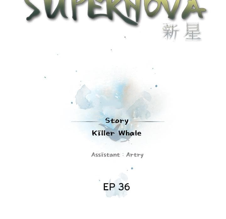 SuperNova 36-36
